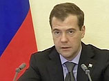 Дмитрий Медведев в бюджетном послании членам правительства, сообщил, что страховые взносы для бизнеса в государственные внебюджетные фонды в 2012-13 годах будут снижены с 34% до 30%