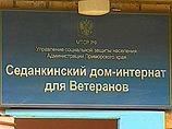 Пенсионеры, сбежавшие от издевательств в приморском интернате, помогли раскрыть аферу со сбором дани "на свинарник" Пенсионеры, сбежавшие от издевательств в приморском интернате, помогли раскрыть аферу со сбором дани "на свинарник"