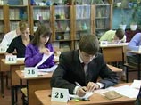 Реформа ЕГЭ: после скандалов у Минобрнауки отберут право проводить экзамен