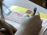 Реформа ЕГЭ: после скандалов у Минобрнауки отберут право проводить экзамен Реформа ЕГЭ: после скандалов у Минобрнауки отберут право проводить экзамен