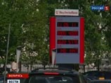 В Минске прошла акция протеста "Стоп-бензин": под музыку "запрещенных музыкантов"