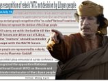 Муаммар Каддафи отверг любую возможность переговоров с повстанцами