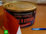 Разоблачитель собачьего корма для солдат майор Матвеев добился повторного расследования самоубийства призывника Разоблачитель собачьего корма для солдат майор Матвеев добился повторного расследования самоубийства призывника