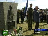 Премьер-министр страны Андрус Ансип заявил, что сборы бывших членов охранных отрядов не имеют связи с нацистской идеологией и посвящены памяти погибших во Второй мировой войне