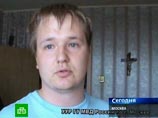 ФСБ поймала "лазерного" хулигана, атаковавшего самолеты во "Внуково"