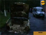 В Москве неизвестные жгут автомобили с "кавказскими" номерами: сожжены два BMW и "Жигули"