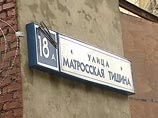 Адвокаты Ходорковского обнаружили его ходатайство об УДО в колонии, прокуратура опровергает Адвокаты Ходорковского обнаружили его ходатайство об УДО в колонии, прокуратура опровергает