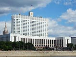 Обманутые дольщики объявили голодовку у Белого дома и требуют встречи с Путиным Обманутые дольщики объявили голодовку у Белого дома и требуют встречи с Путиным