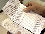 Две трети россиян боятся потерять работу - данные опроса ВЦИОМ Две трети россиян боятся потерять работу - данные опроса ВЦИОМ