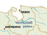 На Чукотке разбился вертолет Ми-8: три человека погибли 