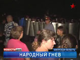 СК и прокуратура нашли "компромисс" в споре из-за педофила, но тут же опять поссорились СК и прокуратура нашли "компромисс" в споре из-за педофила, но тут же опять поссорились