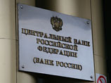 Ужесточение антиотмывочного законодательства привело к возбуждению 450 административных дел Ужесточение антиотмывочного законодательства привело к возбуждению 450 административных дел