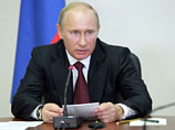 Путин подключился к разносам Медведева за срыв гособоронзаказа Путин подключился к разносам Медведева за срыв гособоронзаказа