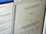 ФАС и Счетная палата отрицают, что Google "нашел" их секретные документы ФАС и Счетная палата отрицают, что Google "нашел" их секретные документы