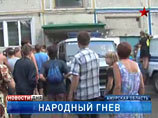 Конфликт вокруг амурского педофила: прокурор отказался возбудить дела против своих подчиненных Конфликт вокруг амурского педофила: прокурор отказался возбудить дела против своих подчиненных