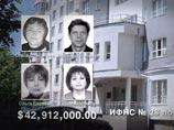 СМИ: "Дело Магнитского" используют в борьбе за контроль над ФНС СМИ: "Дело Магнитского" используют в борьбе за контроль над ФНС