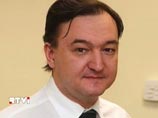 МИД России готовит жесткие, но адекватные меры в ответ на "список Магнитского" США МИД России готовит жесткие, но адекватные меры в ответ на "список Магнитского" США
