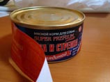 Суд отклонил иск военной части к разоблачителю "собачьей тушенки" майору Матвееву Суд отклонил иск военной части к разоблачителю "собачьей тушенки" майору Матвееву