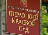 В Перми осуждена женщина, зверски наказавшая детей за шумную игру: двухлетнюю соседку она утопила в туалете, а внука пырнула ножом В Перми осуждена женщина, зверски наказавшая детей за шумную игру: двухлетнюю соседку она утопила в туалете, а внука пырнула ножом