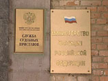У Ходорковского и Лебедева взыскано лишь 132 млн рублей из 17 млрд ущерба стране, объявила ФСПП У Ходорковского и Лебедева взыскано лишь 132 млн рублей из 17 млрд ущерба стране, объявила ФСПП
