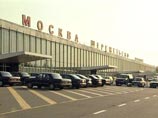 В аэропорту "Шереметьево" полицейские посменно торговали наркотиками: изъят 1 кг амфетамина