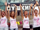 Журналистов взволновала акция "Порву за Путина" и смена имиджа премьера: "половое побеждает силовое"