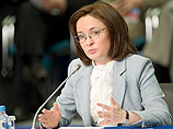 Набиуллина раскритиковала планы "Газпрома" и Вексельберга создать новую энергетическую суперкорпорацию Набиуллина раскритиковала планы "Газпрома" и Вексельберга создать новую энергетическую суперкорпорацию