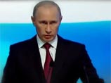 "Единая Россия" выложила "нарезку" с Путиным, подозрительно похожую на предвыборный ролик (ВИДЕО)
