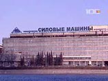 Siemens продает Алексею Мордашову свою долю в "Силовых машинах" Siemens продает Алексею Мордашову свою долю в "Силовых машинах"
