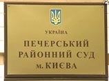 Тимошенко озвучила дату своего ареста - ее возьмут под стражу ко Дню Независимости Тимошенко озвучила дату своего ареста - ее возьмут под стражу ко Дню Независимости