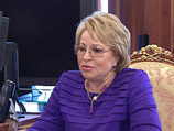 Газета с новостью о выборах для Матвиенко не дошла до читателей Газета с новостью о выборах для Матвиенко не дошла до читателей