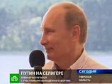 Путин поведал, как к России могут примкнуть Южная Осетия и Белоруссия