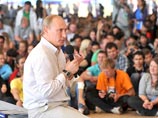 Премьер-министр Владимир Путин стал единственным из высших лиц государства, приехавших в этом году на молодежный форум "Селигер-2011"