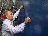 Пресса: Путин блистал на "Селигере" без Медведева и Суркова, вспоминая семейные предания