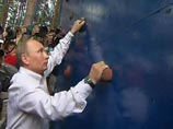 Пресса: Путин блистал на "Селигере" без Медведева и Суркова, вспоминая семейные предания Пресса: Путин блистал на "Селигере" без Медведева и Суркова, вспоминая семейные предания
