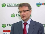 Герман Греф войдет в наблюдательный совет путинского Агентства стратегических инициатив
