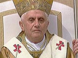 Папа Римский Бенедикт XVI на отдыхе в Германии получил почетную награду - "Золотой перстень чести"