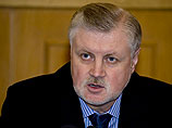 "Тайные" выборы Матвиенко признали законными. Но эксперты предрекают ей и "Единой России" политический провал "Тайные" выборы Матвиенко признали законными. Но эксперты предрекают ей и "Единой России" политический провал