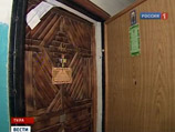 Тела пяти членов одной семьи, в том числе троих детей, были найдены в понедельник в квартире в квартире N42 в доме 102А по улице Кутузова в Пролетарском районе Тулы