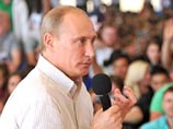 "Страна живет в долг, - сказал Путин, выступая на прокремлевском молодежном форуме. - Это значит, что они живут не по средствам и перекладывают часть груза своих проблем на всю мировую экономику"
