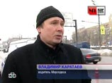 Водителя вице-президента "Лукойла", попавшего в ДТП на Ленинском, выгородили эксперты МВД, уверен адвокат