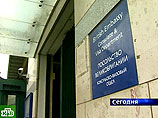 Британия снова меняет посла в РФ - Тим Бэрроу возвращается в Москву спустя 20 лет Британия снова меняет посла в РФ - Тим Бэрроу возвращается в Москву спустя 20 лет