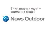 Журнал Time рассказал о "кровавом" рекламном бизнесе Мердока в России Журнал Time рассказал о "кровавом" рекламном бизнесе Мердока в России