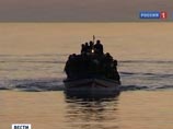В понедельник это же издание сообщало, что итальянская береговая полиция перехватила 15-метровый баркас с 271 беженцами из Африки В понедельник это же издание сообщало, что итальянская береговая полиция перехватила 15-метровый баркас с 271 беженцами из Африки