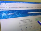 МВД занялось расследованием хакерских атак на LiveJournal МВД занялось расследованием хакерских атак на LiveJournal