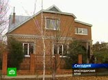 Уголовное дело расследуется по ст.105 УК РФ (убийство двух и более лиц, находившихся в беспомощном состоянии, совершенное общеопасным способом) Уголовное дело расследуется по ст.105 УК РФ (убийство двух и более лиц, находившихся в беспомощном состоянии, совершенное общеопасным способом)