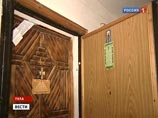 Накануне место преступления лично осмотрел председатель Следственного комитета (СК) России Александр Бастрыкин Накануне место преступления лично осмотрел председатель Следственного комитета (СК) России Александр Бастрыкин