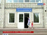 Консилиум врачей накануне принял решение лечить девочку в глазном отделении городской больницы номер 4, где есть необходимые средства и хорошие специалисты Консилиум врачей накануне принял решение лечить девочку в глазном отделении городской больницы номер 4, где есть необходимые средства и хорошие специалисты