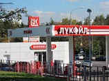 "Лукойл" признался в установлении монопольно высокой цены на топливо "Лукойл" признался в установлении монопольно высокой цены на топливо