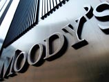 Moody's подтвердило высший кредитный рейтинг США Moody's подтвердило высший кредитный рейтинг США
